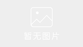 运恒驾校